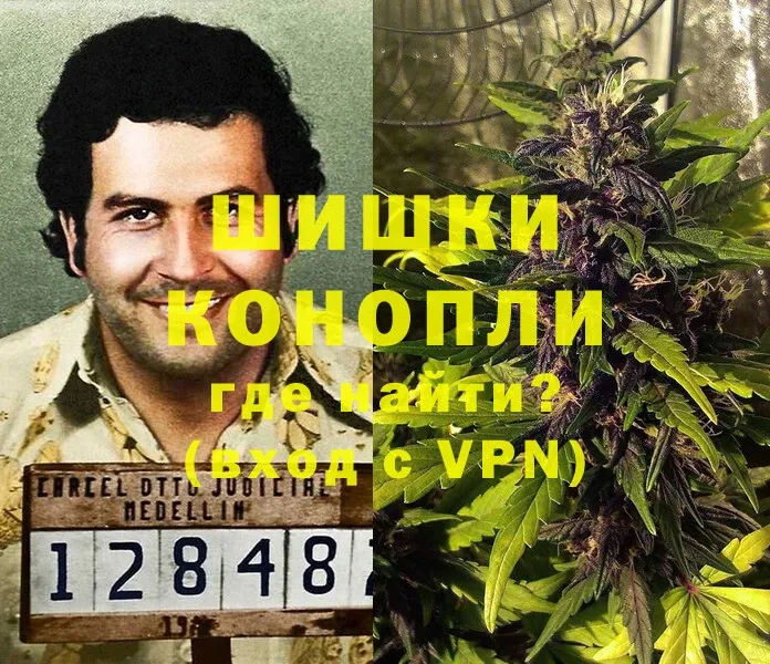 Конопля LSD WEED  Давлеканово 